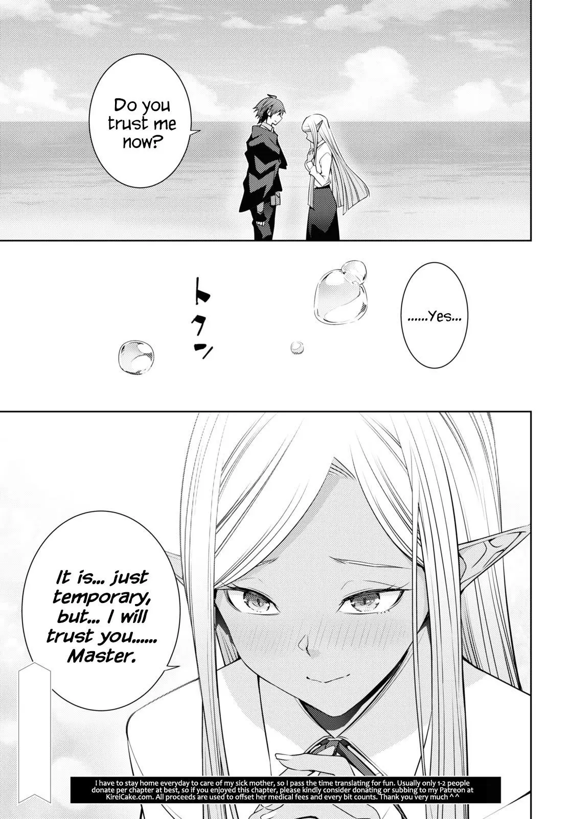 The Former Top 1s Sub Character Training Diary A Dedicated Player Is Currently Conquering Another World Chapter 23 - Page 19