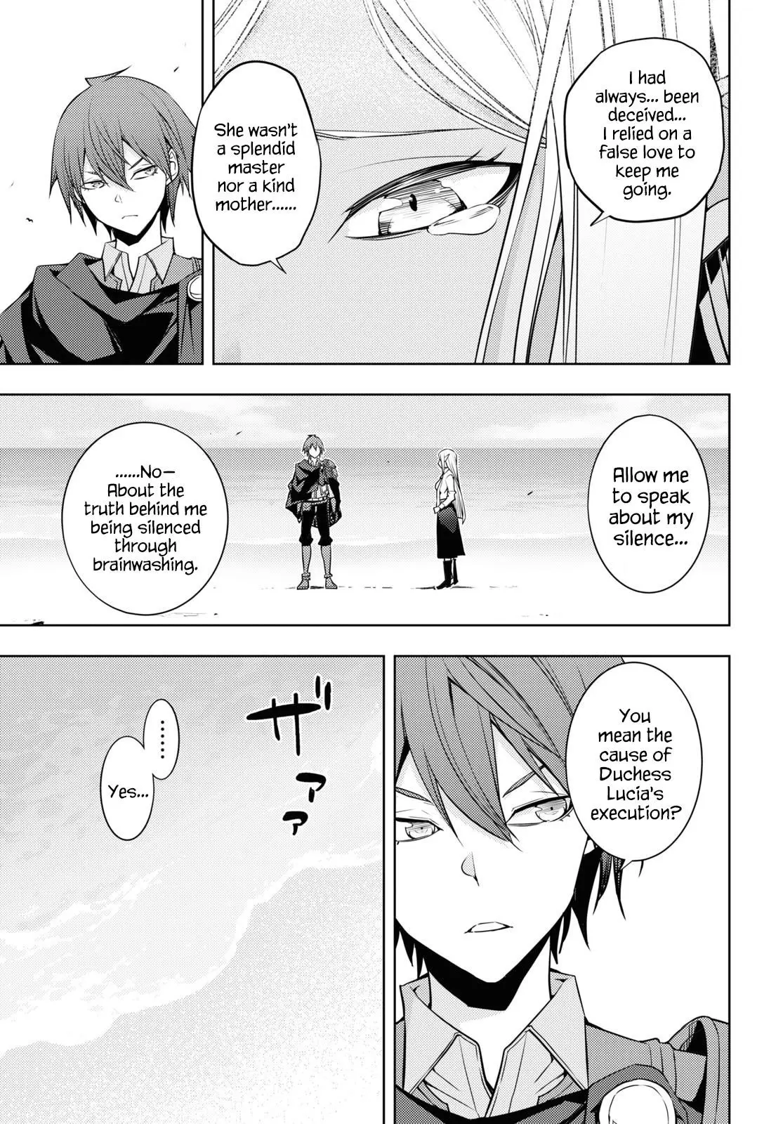 The Former Top 1s Sub Character Training Diary A Dedicated Player Is Currently Conquering Another World Chapter 23 - Page 5