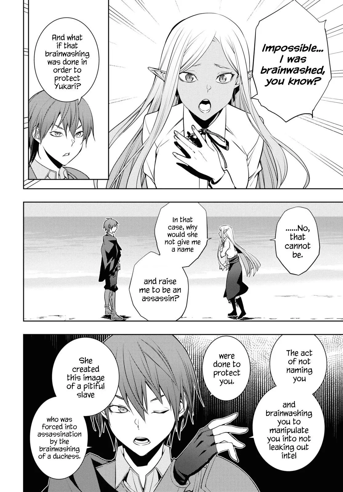 The Former Top 1s Sub Character Training Diary A Dedicated Player Is Currently Conquering Another World Chapter 23 - Page 8