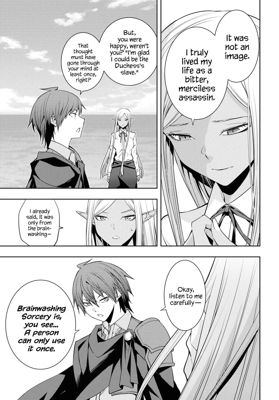 The Former Top 1s Sub Character Training Diary A Dedicated Player Is Currently Conquering Another World Chapter 23 - Page 9