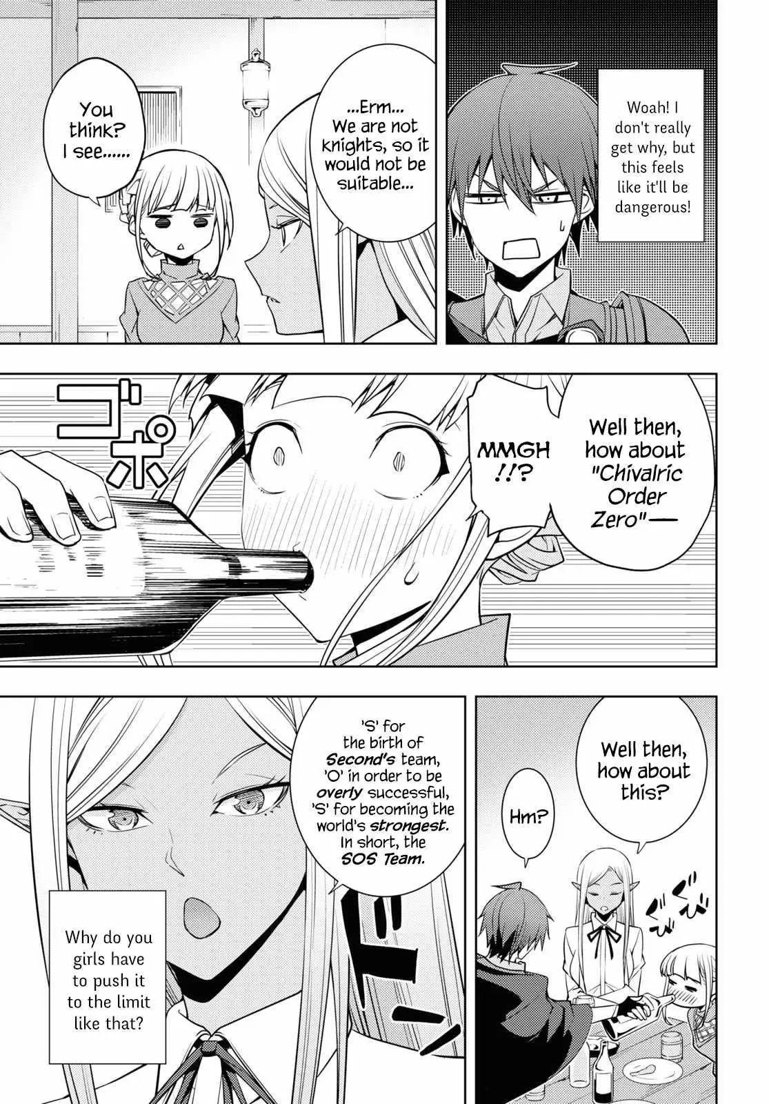 The Former Top 1s Sub Character Training Diary A Dedicated Player Is Currently Conquering Another World Chapter 24 - Page 13