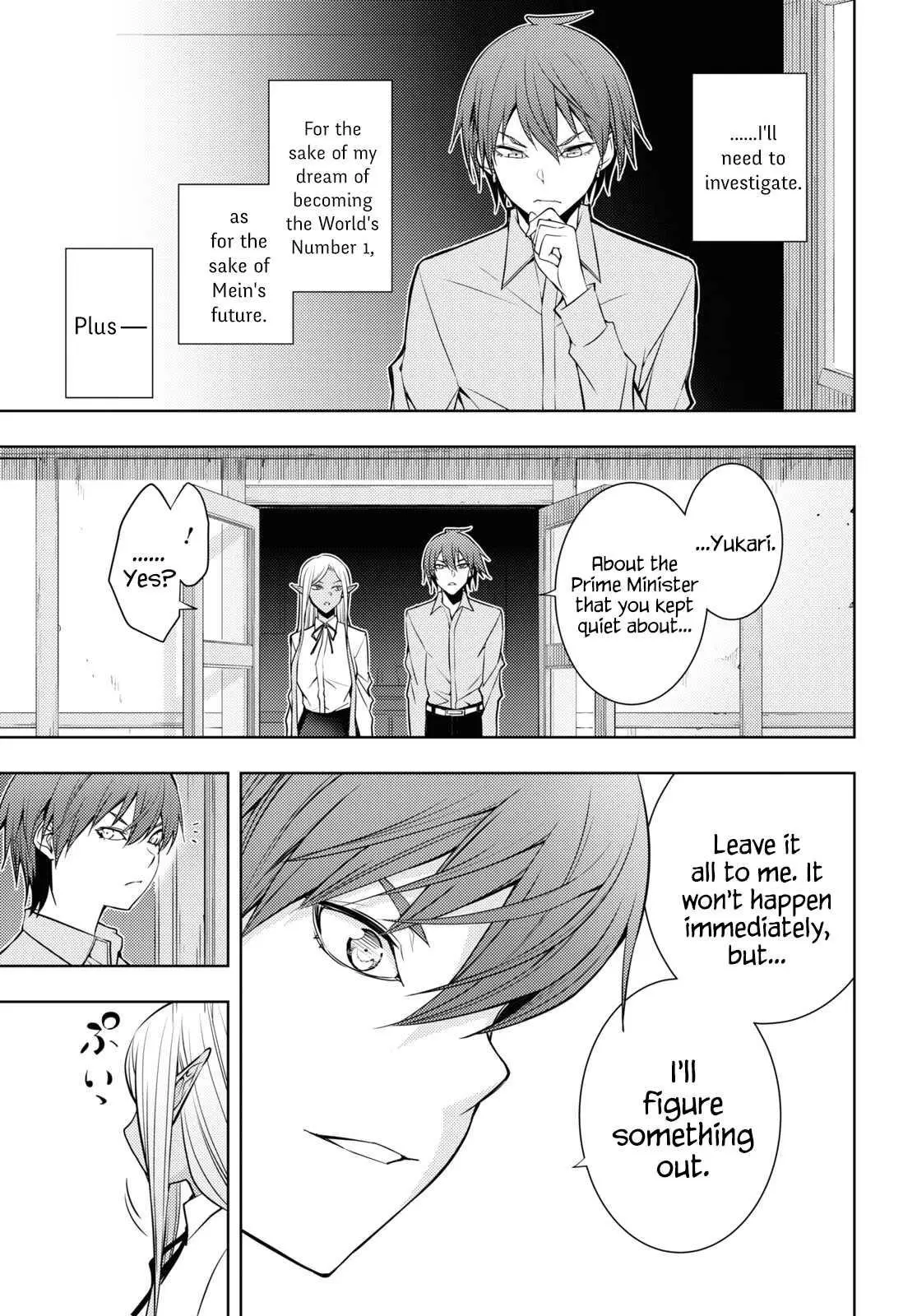 The Former Top 1s Sub Character Training Diary A Dedicated Player Is Currently Conquering Another World Chapter 24 - Page 5