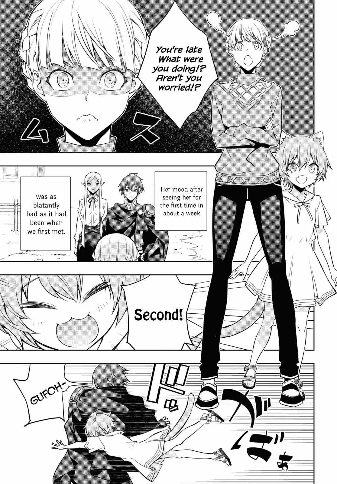 The Former Top 1s Sub Character Training Diary A Dedicated Player Is Currently Conquering Another World Chapter 24 - Page 7