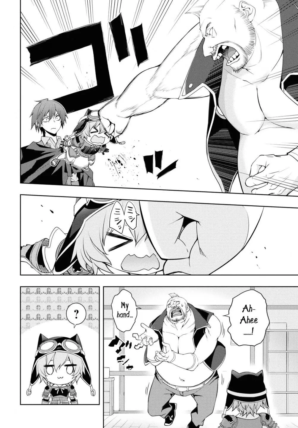 The Former Top 1s Sub Character Training Diary A Dedicated Player Is Currently Conquering Another World Chapter 26 - Page 12