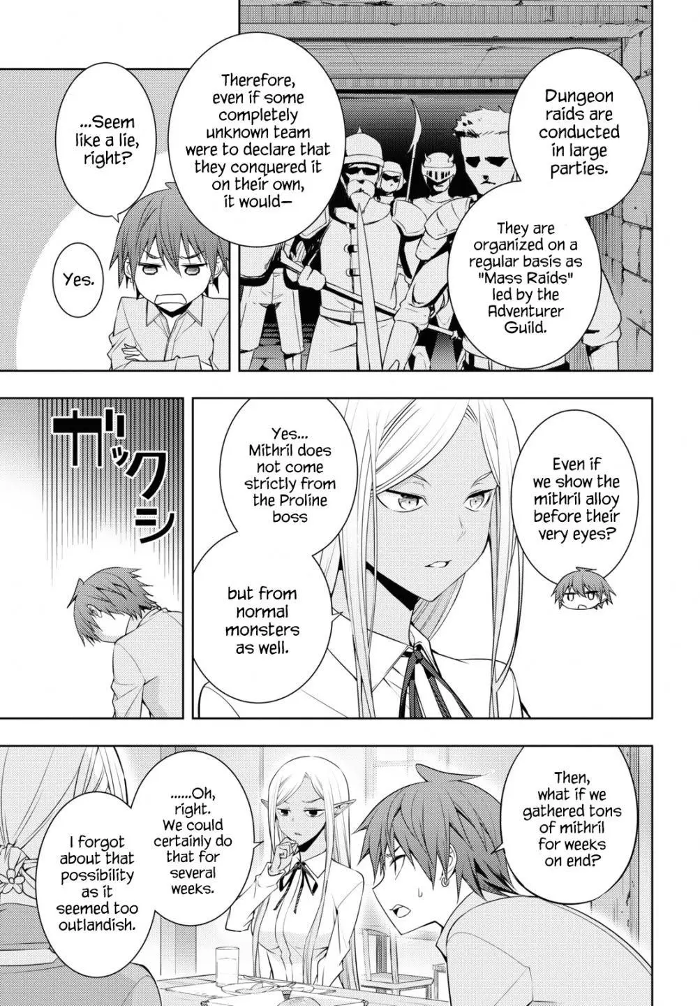 The Former Top 1s Sub Character Training Diary A Dedicated Player Is Currently Conquering Another World Chapter 26 - Page 19