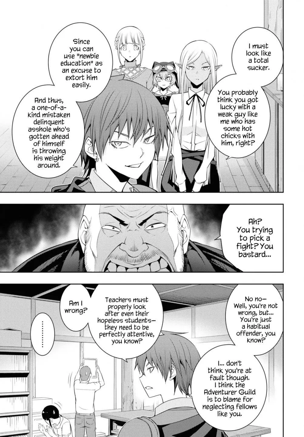 The Former Top 1s Sub Character Training Diary A Dedicated Player Is Currently Conquering Another World Chapter 26 - Page 9