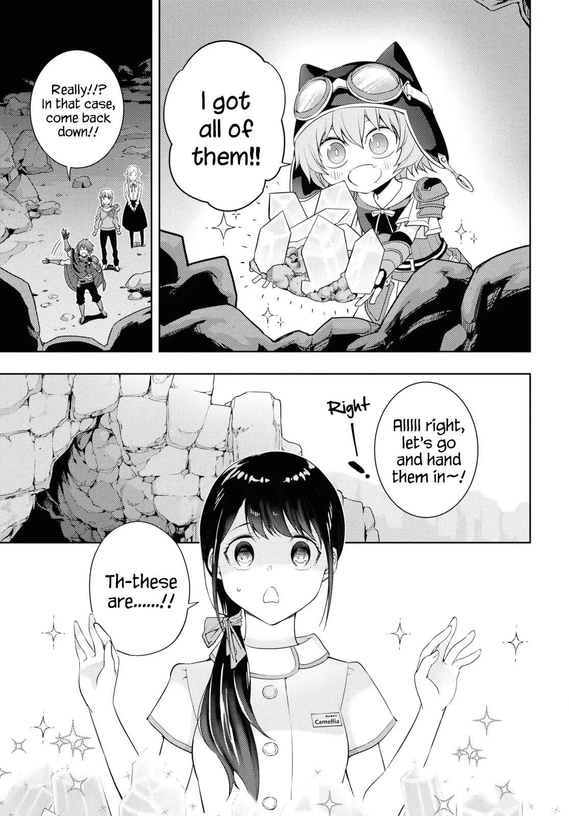 The Former Top 1s Sub Character Training Diary A Dedicated Player Is Currently Conquering Another World Chapter 27 - Page 11