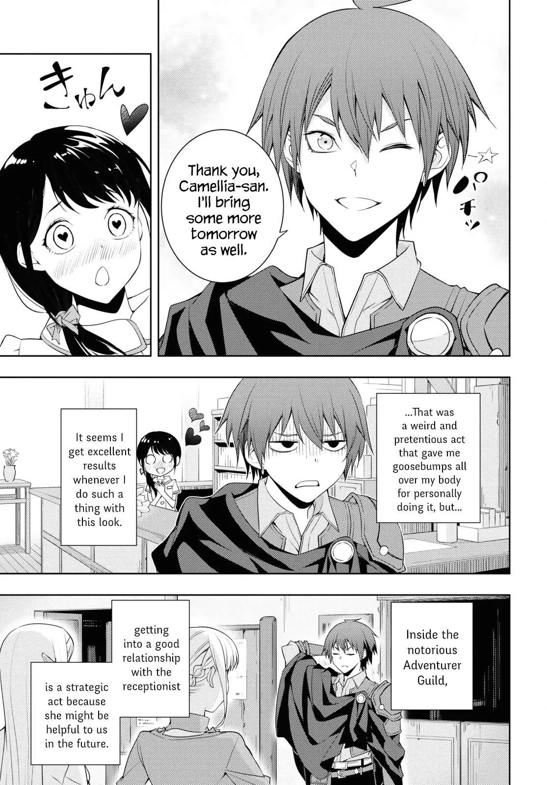 The Former Top 1s Sub Character Training Diary A Dedicated Player Is Currently Conquering Another World Chapter 27 - Page 13