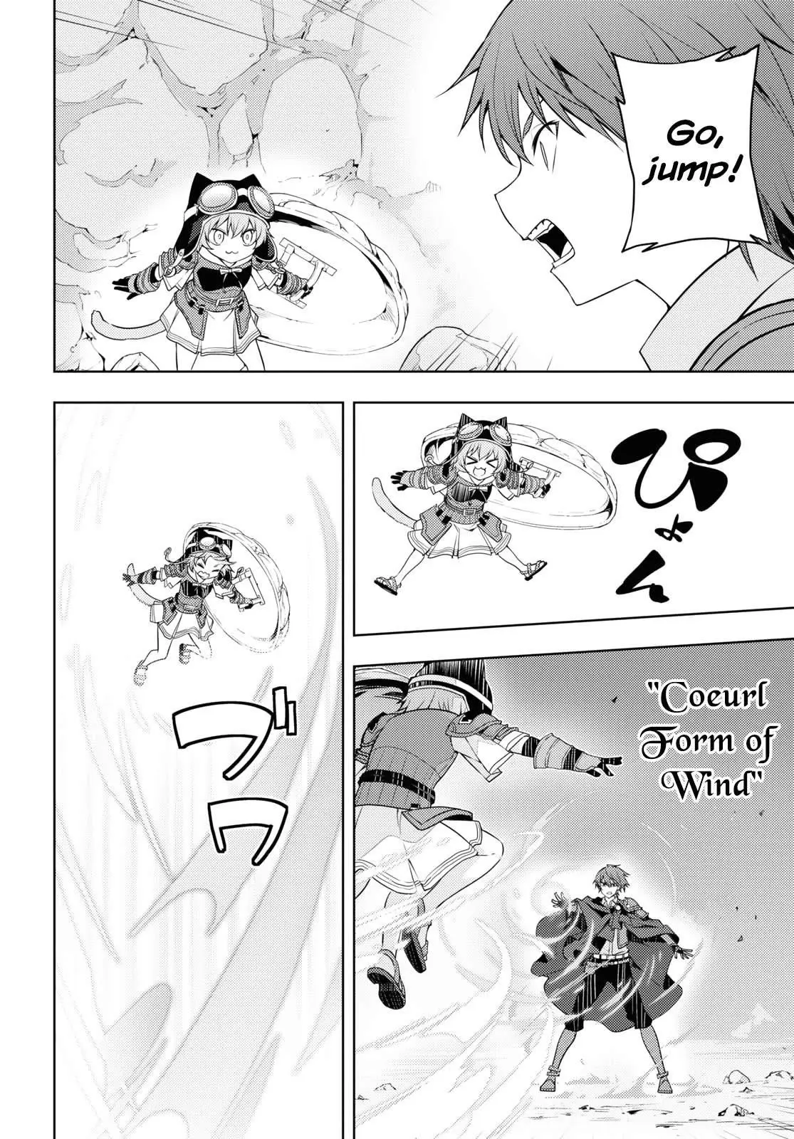 The Former Top 1s Sub Character Training Diary A Dedicated Player Is Currently Conquering Another World Chapter 27 - Page 6