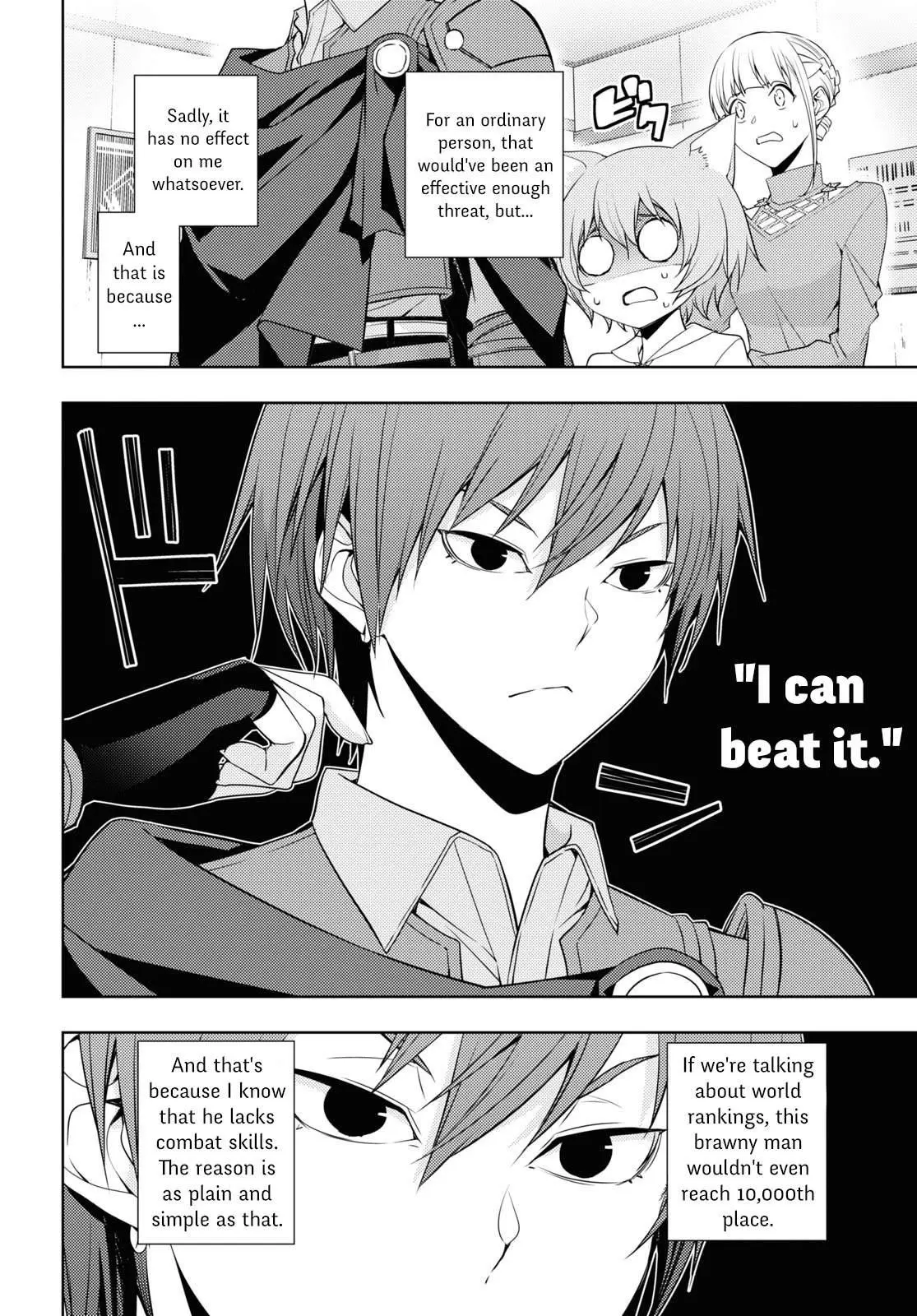 The Former Top 1s Sub Character Training Diary A Dedicated Player Is Currently Conquering Another World Chapter 28 - Page 14