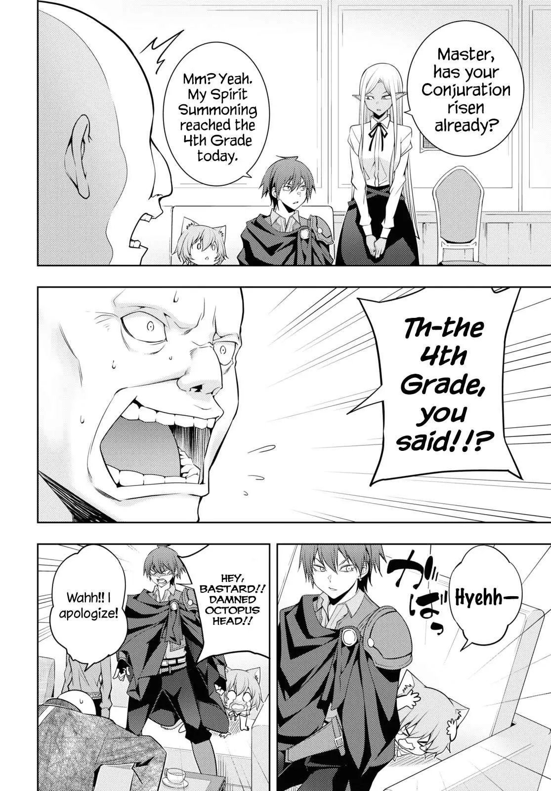 The Former Top 1s Sub Character Training Diary A Dedicated Player Is Currently Conquering Another World Chapter 28 - Page 20