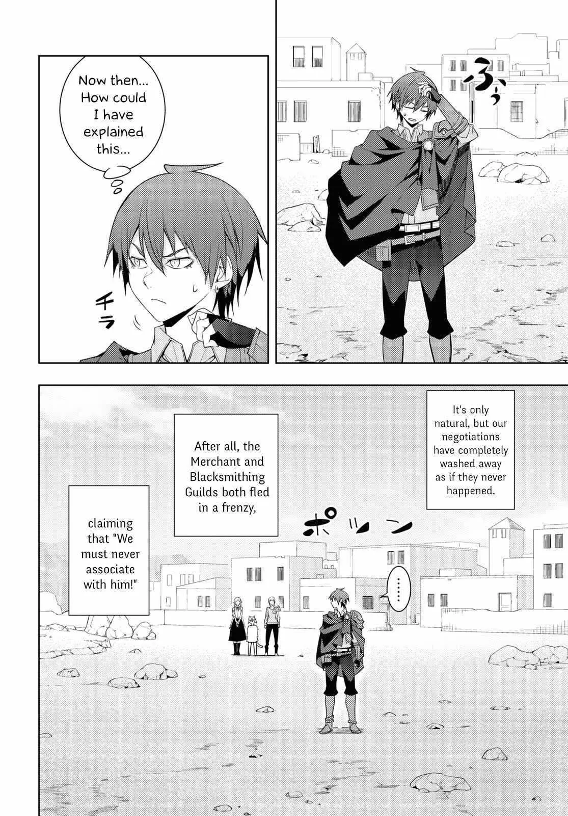The Former Top 1s Sub Character Training Diary A Dedicated Player Is Currently Conquering Another World Chapter 29 - Page 13