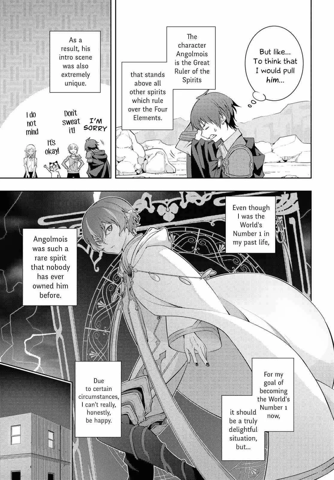 The Former Top 1s Sub Character Training Diary A Dedicated Player Is Currently Conquering Another World Chapter 29 - Page 14