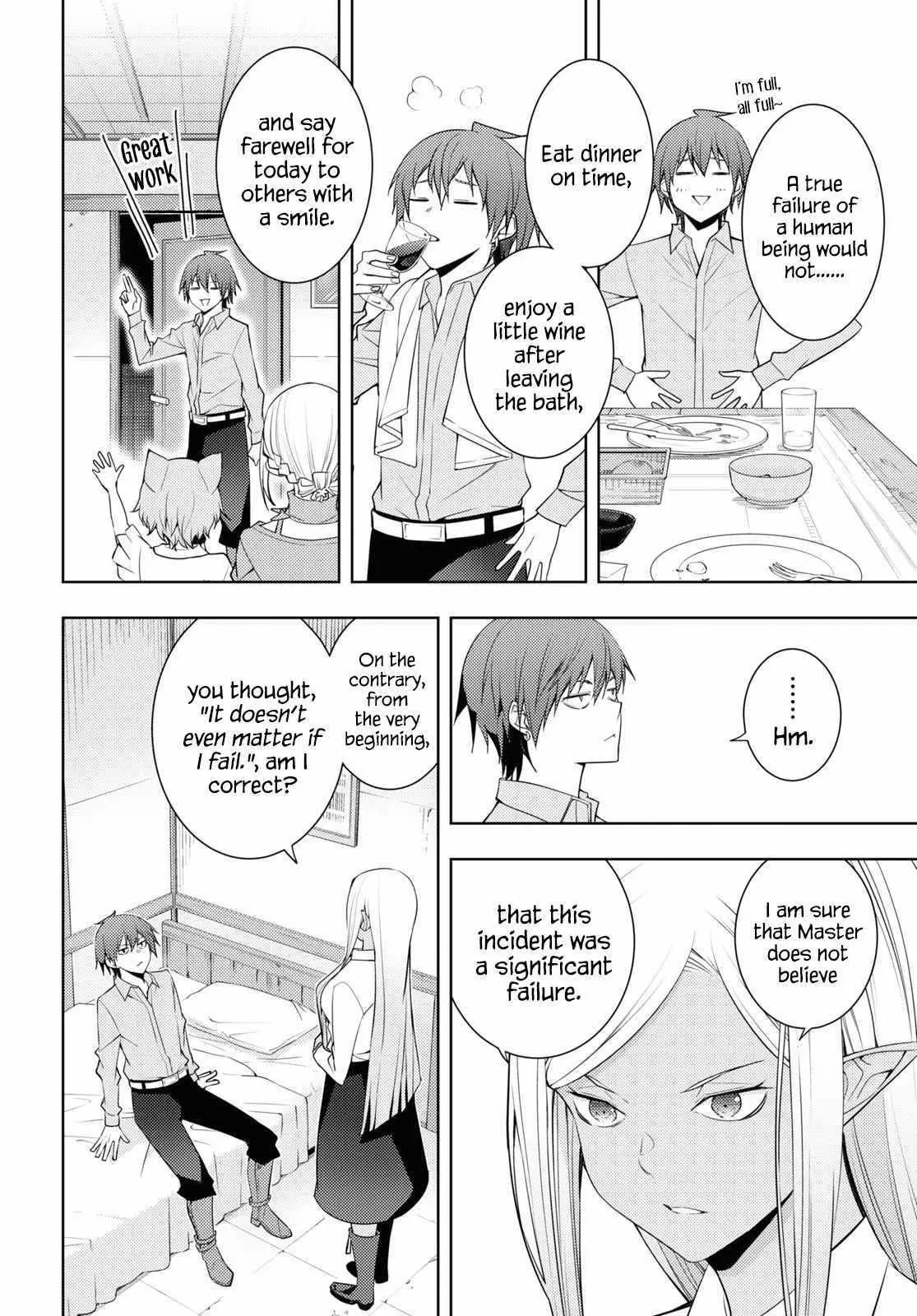 The Former Top 1s Sub Character Training Diary A Dedicated Player Is Currently Conquering Another World Chapter 29 - Page 17