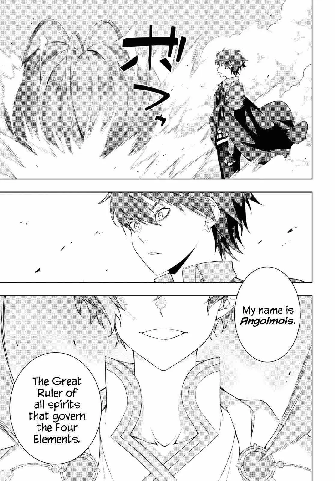 The Former Top 1s Sub Character Training Diary A Dedicated Player Is Currently Conquering Another World Chapter 29 - Page 9