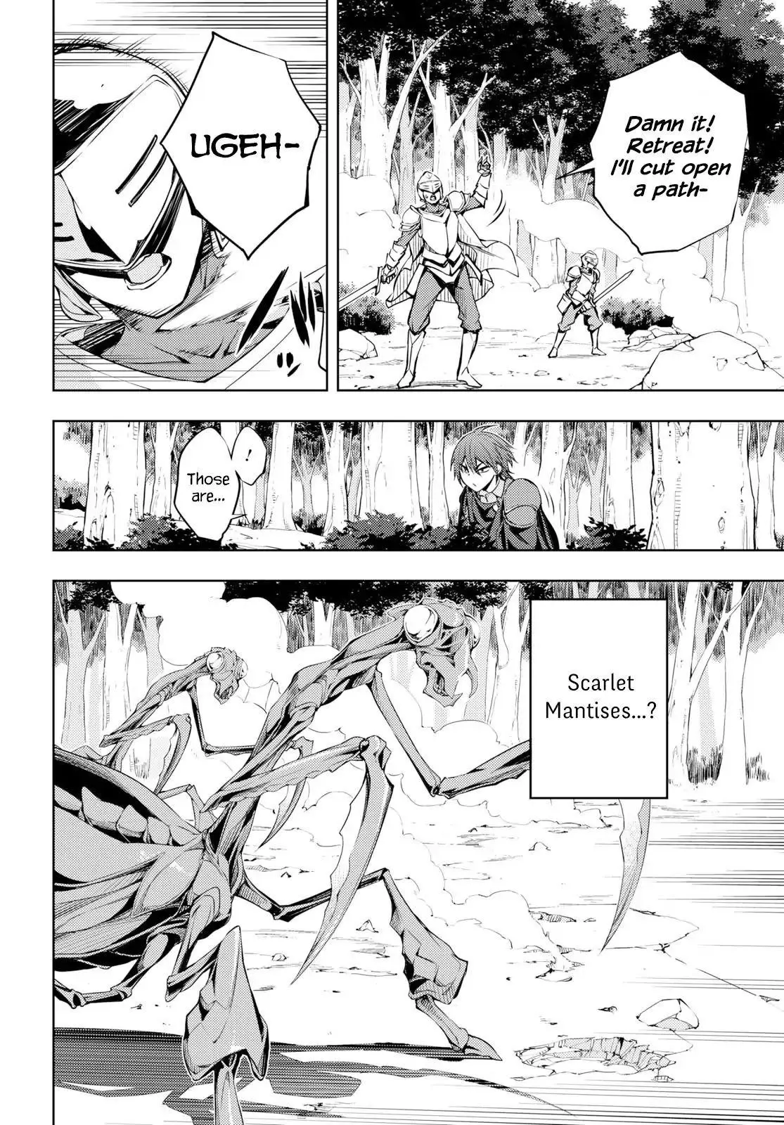 The Former Top 1s Sub Character Training Diary A Dedicated Player Is Currently Conquering Another World Chapter 3 - Page 21