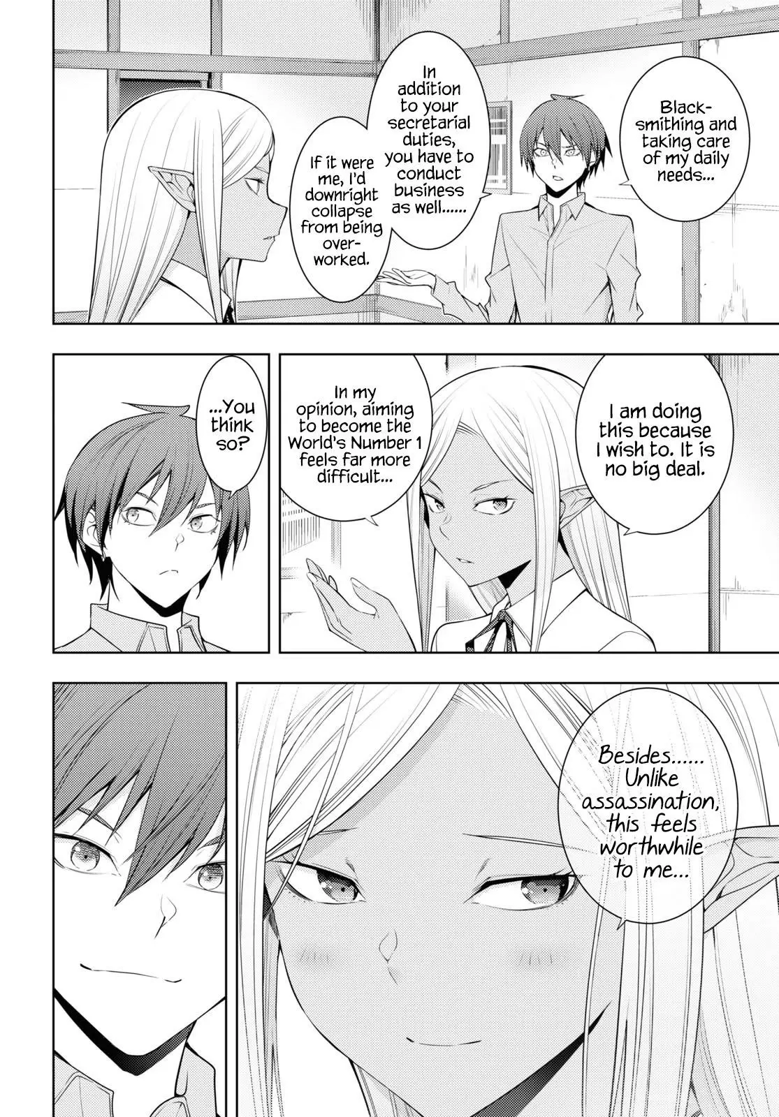 The Former Top 1s Sub Character Training Diary A Dedicated Player Is Currently Conquering Another World Chapter 30 - Page 10