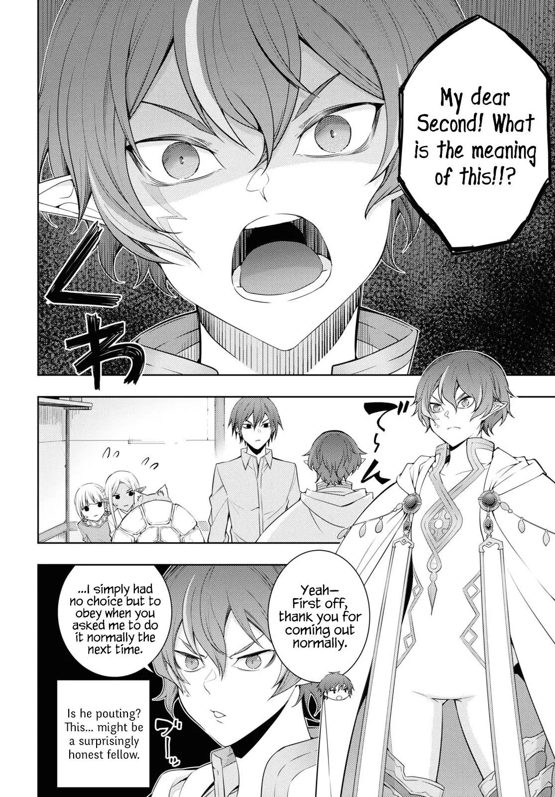 The Former Top 1s Sub Character Training Diary A Dedicated Player Is Currently Conquering Another World Chapter 30 - Page 14