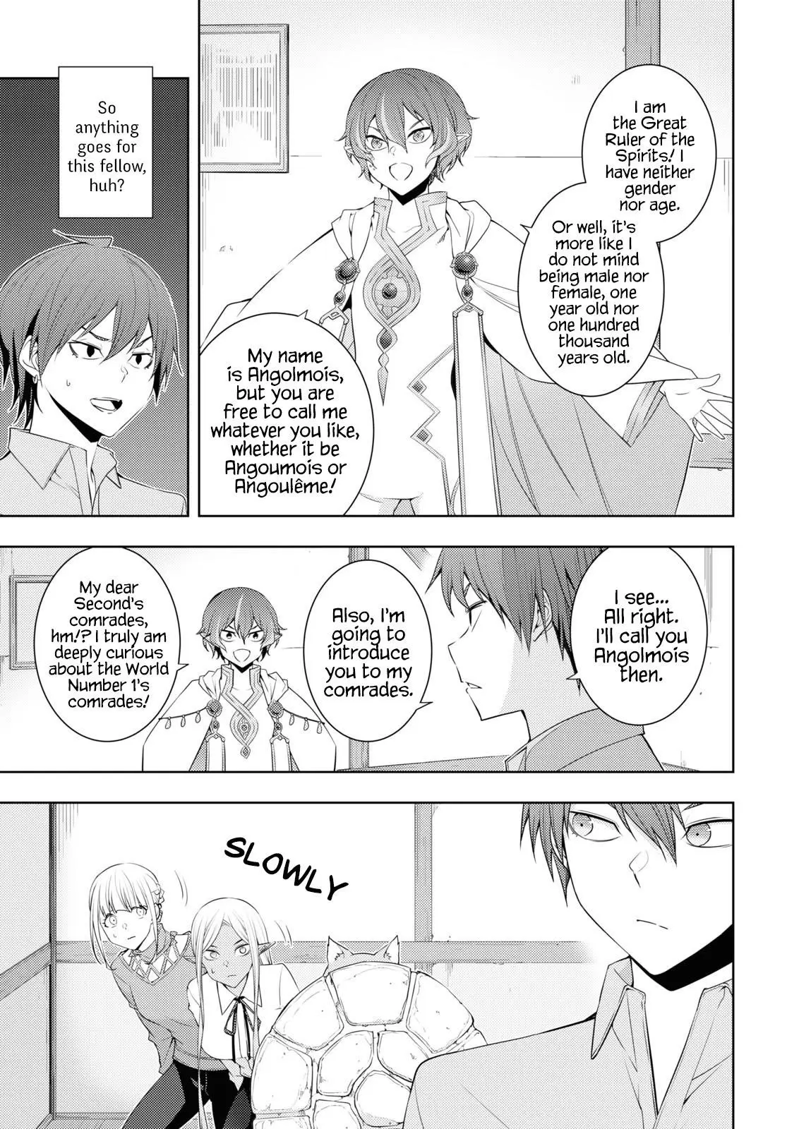 The Former Top 1s Sub Character Training Diary A Dedicated Player Is Currently Conquering Another World Chapter 30 - Page 17