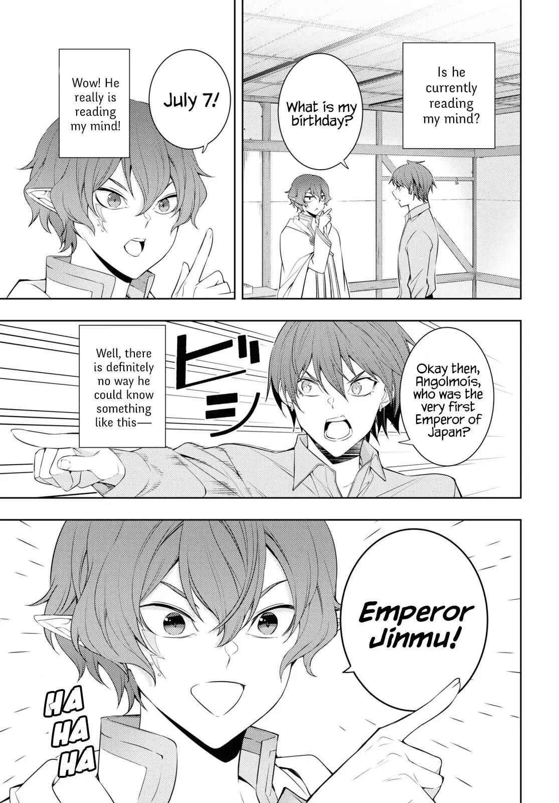 The Former Top 1s Sub Character Training Diary A Dedicated Player Is Currently Conquering Another World Chapter 30 - Page 19