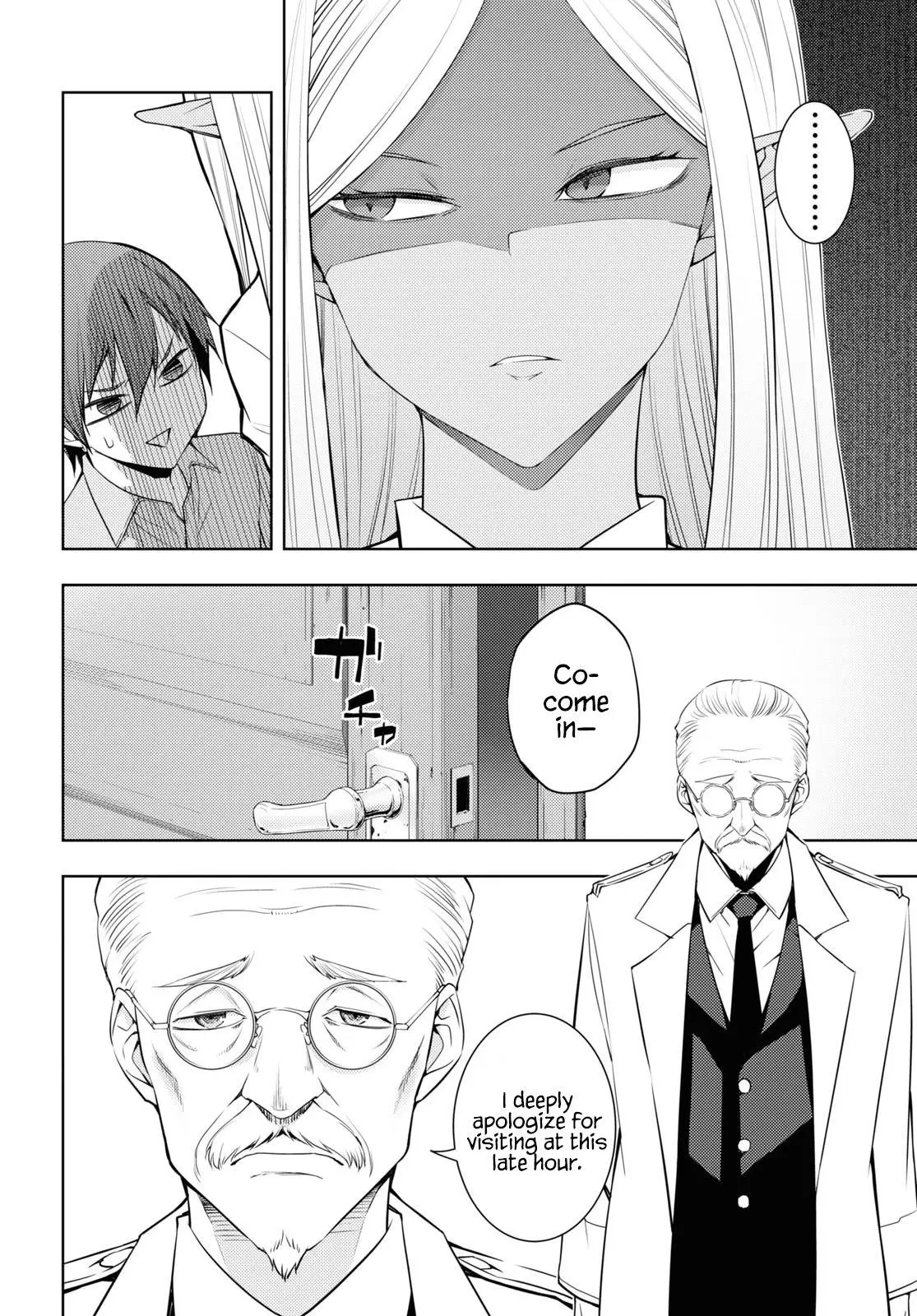 The Former Top 1s Sub Character Training Diary A Dedicated Player Is Currently Conquering Another World Chapter 30 - Page 2
