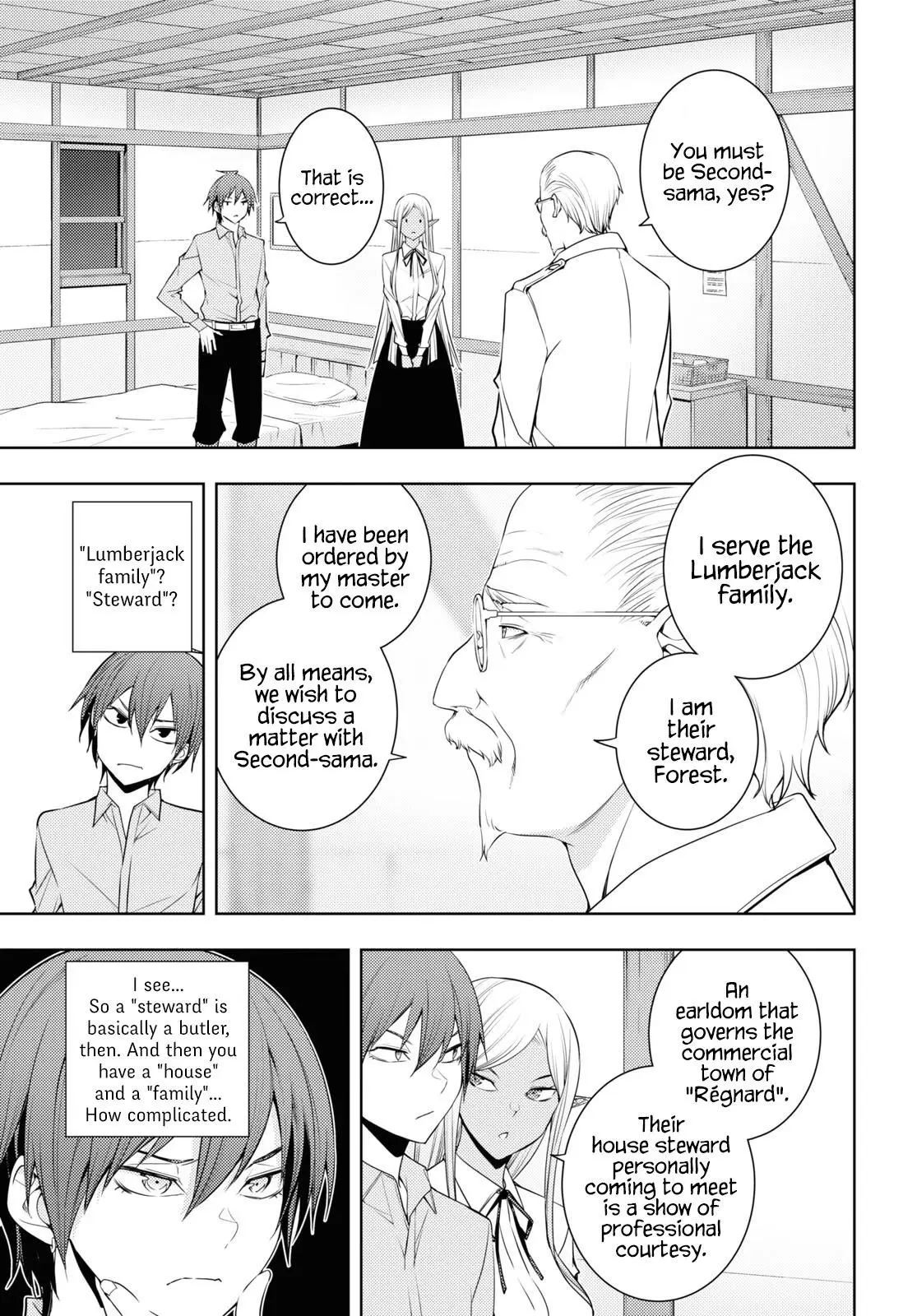 The Former Top 1s Sub Character Training Diary A Dedicated Player Is Currently Conquering Another World Chapter 30 - Page 3