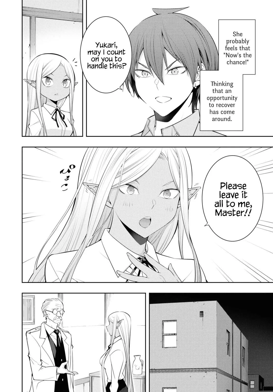 The Former Top 1s Sub Character Training Diary A Dedicated Player Is Currently Conquering Another World Chapter 30 - Page 6