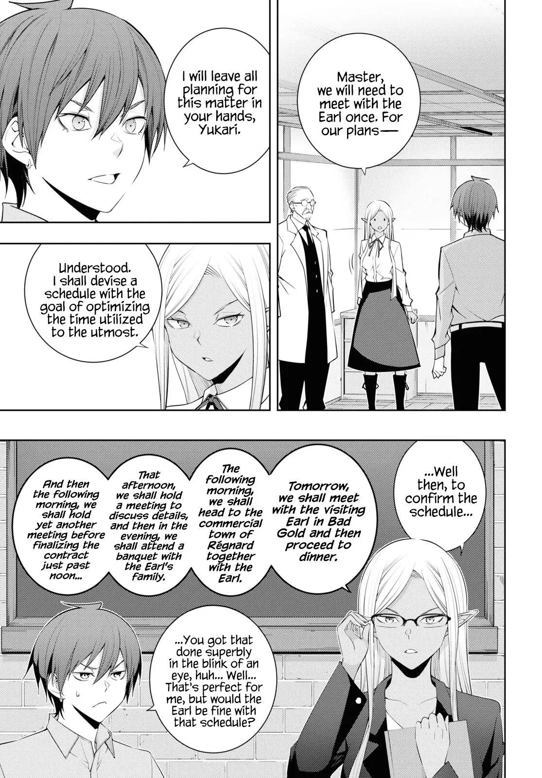 The Former Top 1s Sub Character Training Diary A Dedicated Player Is Currently Conquering Another World Chapter 30 - Page 7