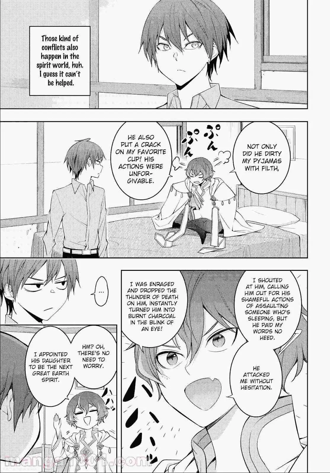 The Former Top 1s Sub Character Training Diary A Dedicated Player Is Currently Conquering Another World Chapter 31 - Page 13