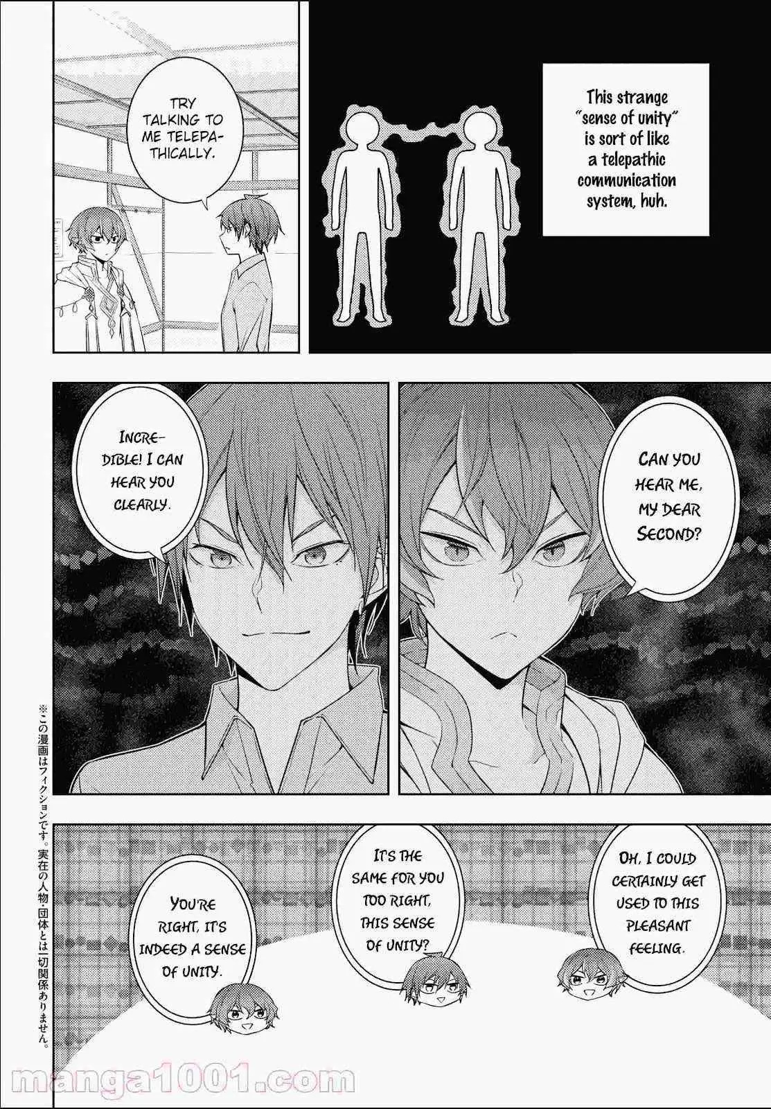 The Former Top 1s Sub Character Training Diary A Dedicated Player Is Currently Conquering Another World Chapter 31 - Page 2