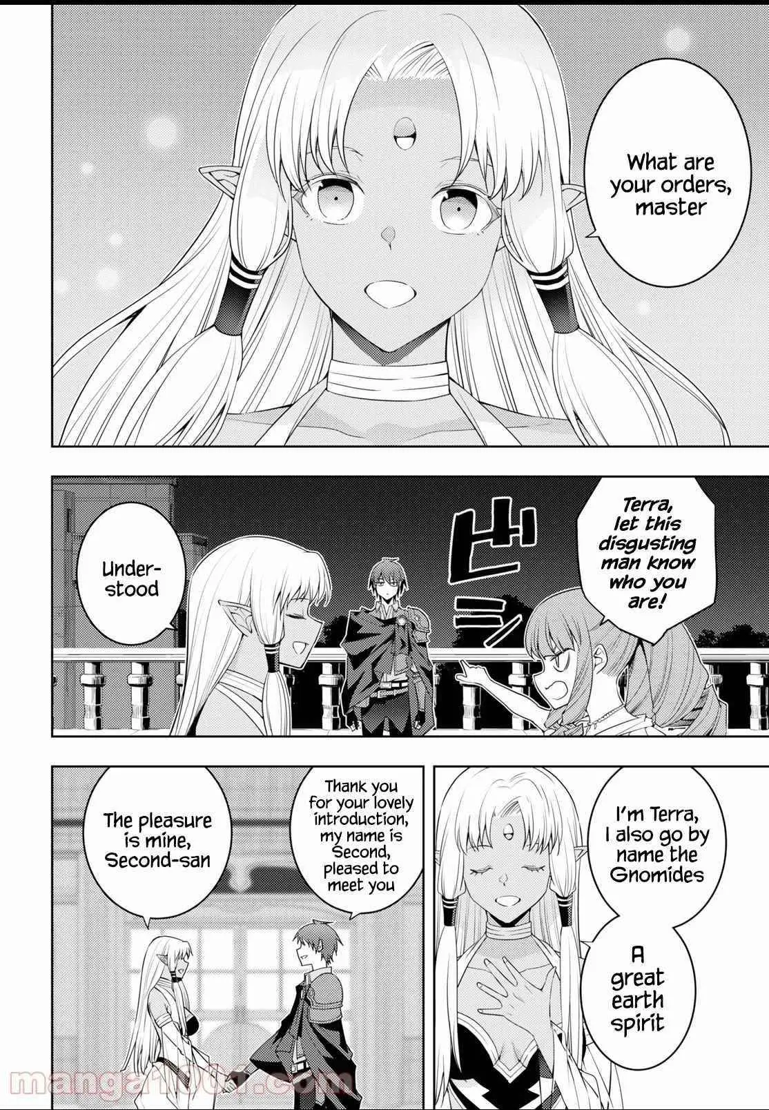 The Former Top 1s Sub Character Training Diary A Dedicated Player Is Currently Conquering Another World Chapter 32 - Page 16