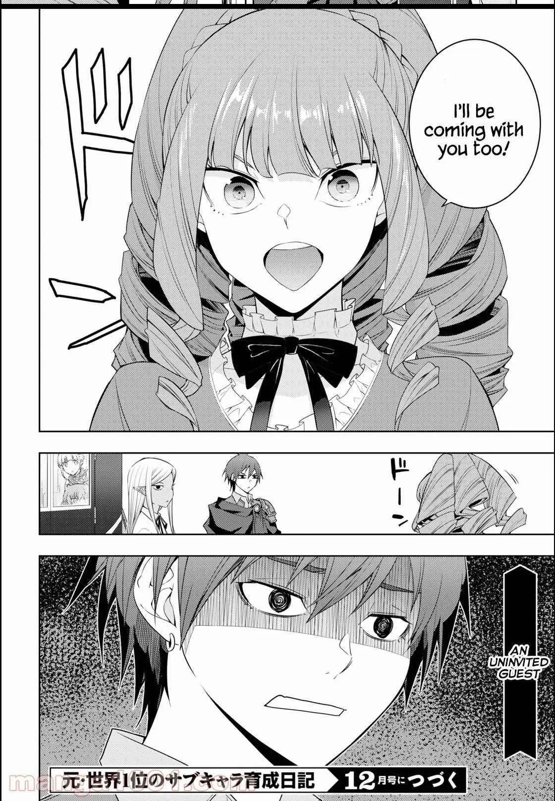 The Former Top 1s Sub Character Training Diary A Dedicated Player Is Currently Conquering Another World Chapter 32 - Page 23
