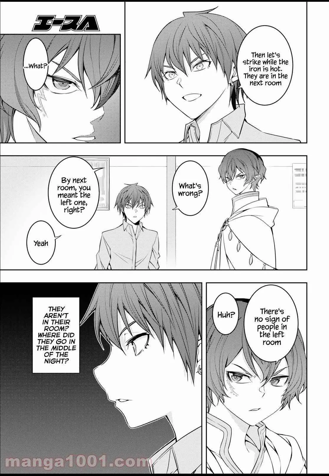 The Former Top 1s Sub Character Training Diary A Dedicated Player Is Currently Conquering Another World Chapter 33 - Page 11