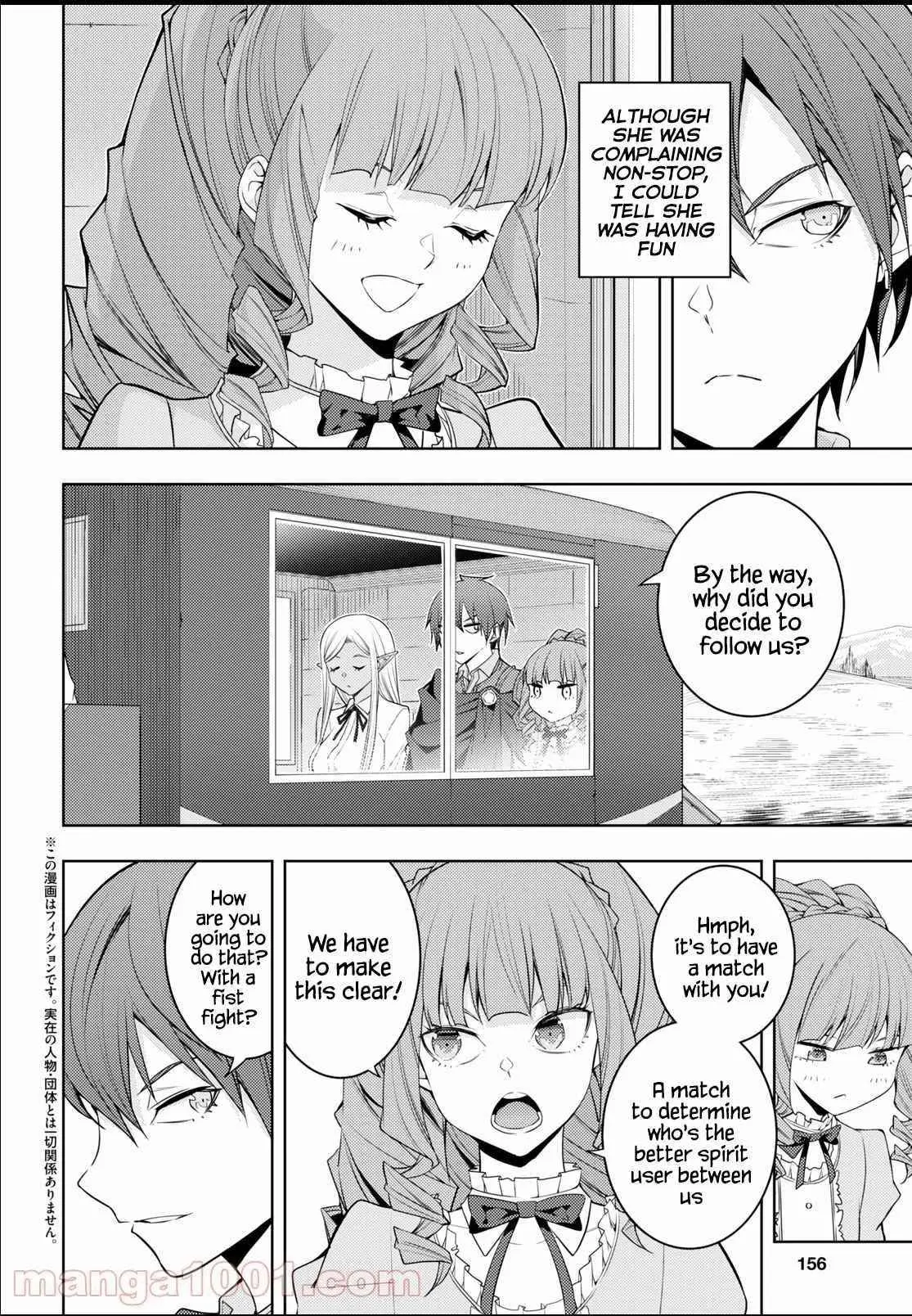 The Former Top 1s Sub Character Training Diary A Dedicated Player Is Currently Conquering Another World Chapter 33 - Page 2