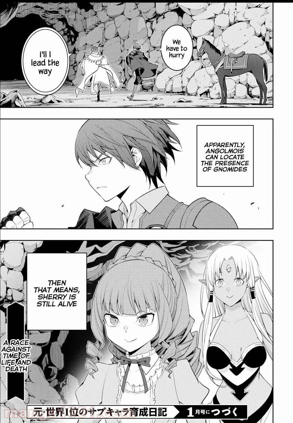 The Former Top 1s Sub Character Training Diary A Dedicated Player Is Currently Conquering Another World Chapter 33 - Page 21