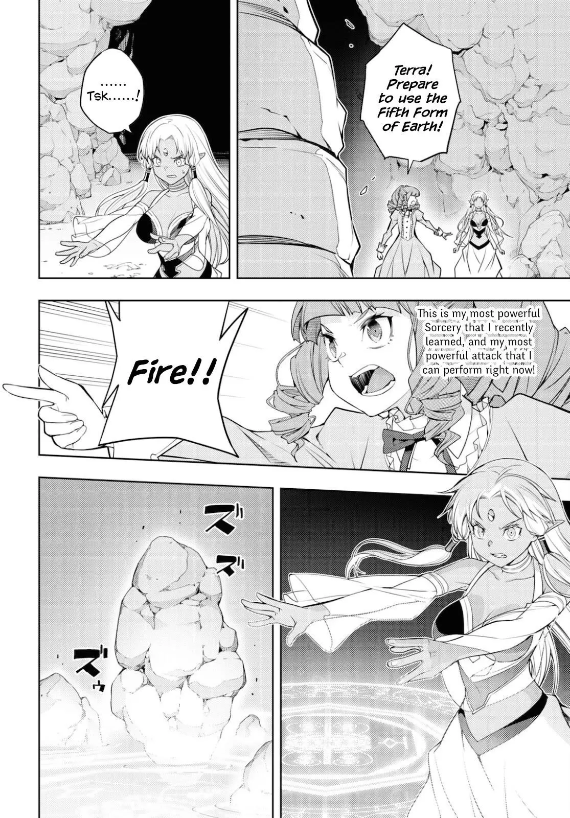 The Former Top 1s Sub Character Training Diary A Dedicated Player Is Currently Conquering Another World Chapter 34 - Page 10