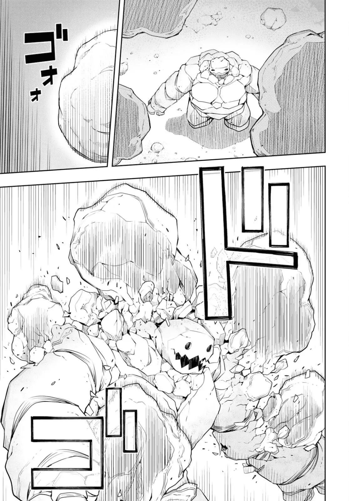 The Former Top 1s Sub Character Training Diary A Dedicated Player Is Currently Conquering Another World Chapter 34 - Page 11
