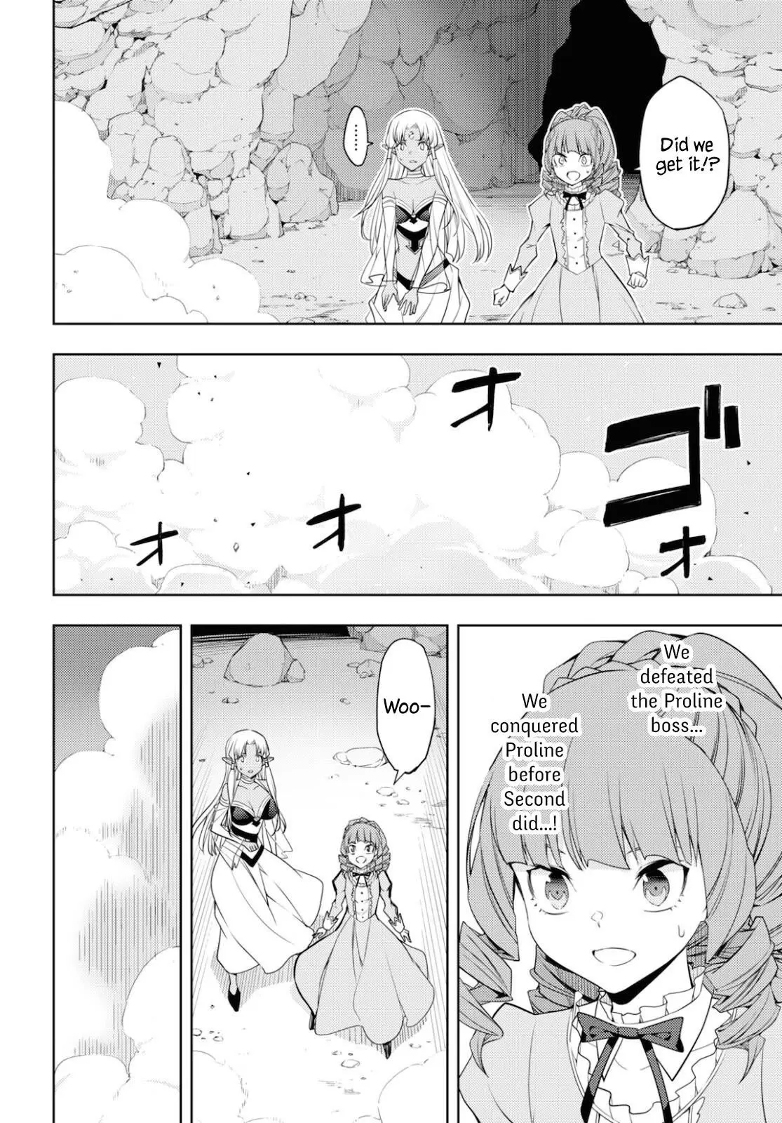 The Former Top 1s Sub Character Training Diary A Dedicated Player Is Currently Conquering Another World Chapter 34 - Page 12