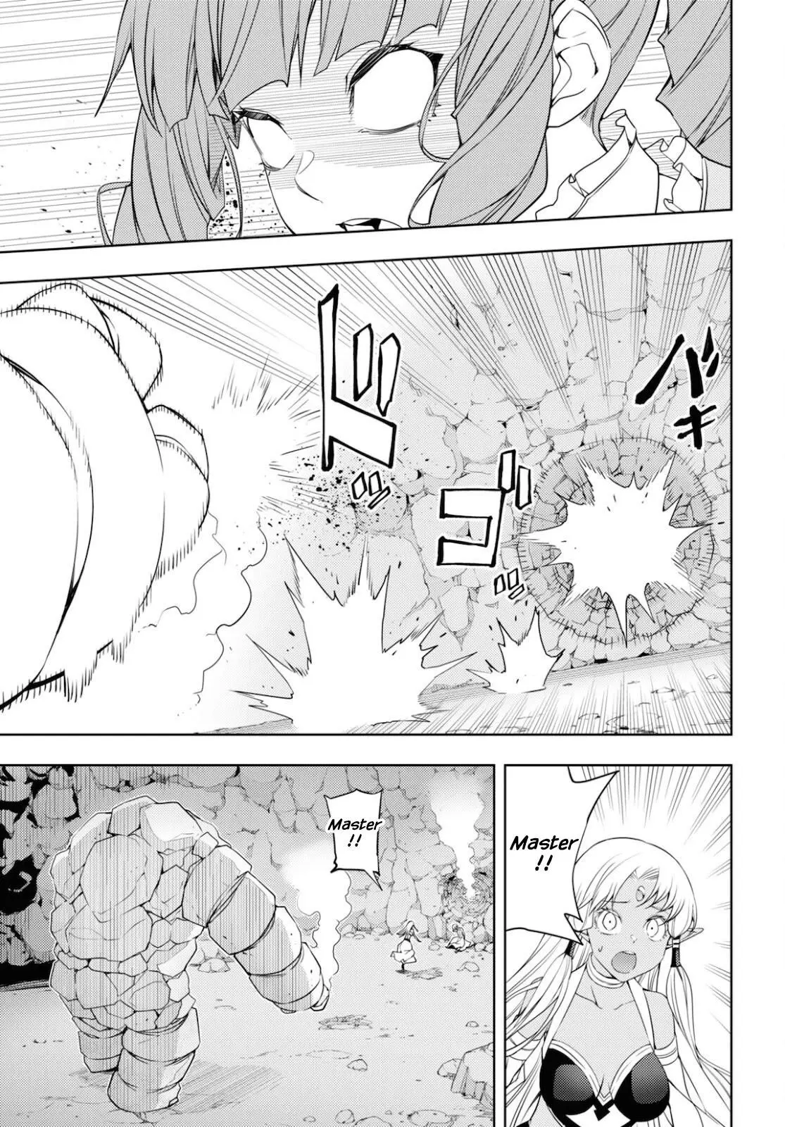 The Former Top 1s Sub Character Training Diary A Dedicated Player Is Currently Conquering Another World Chapter 34 - Page 15