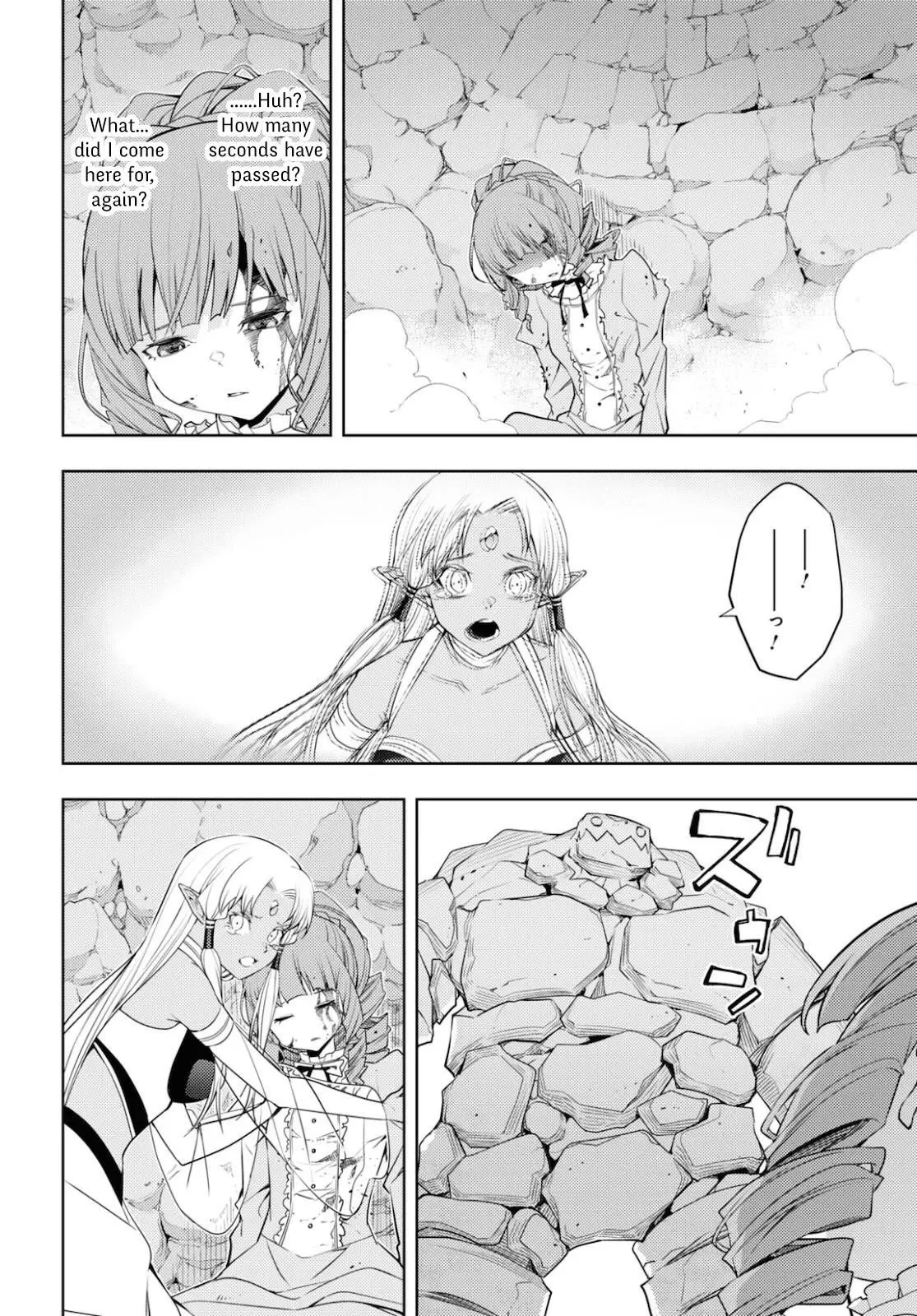The Former Top 1s Sub Character Training Diary A Dedicated Player Is Currently Conquering Another World Chapter 34 - Page 16