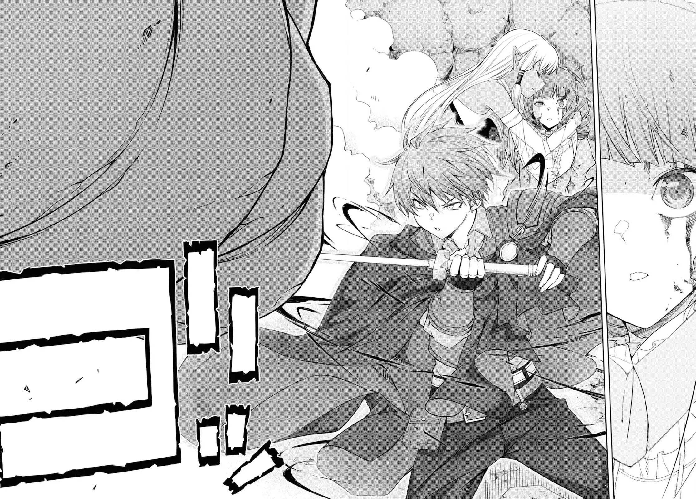 The Former Top 1s Sub Character Training Diary A Dedicated Player Is Currently Conquering Another World Chapter 34 - Page 18
