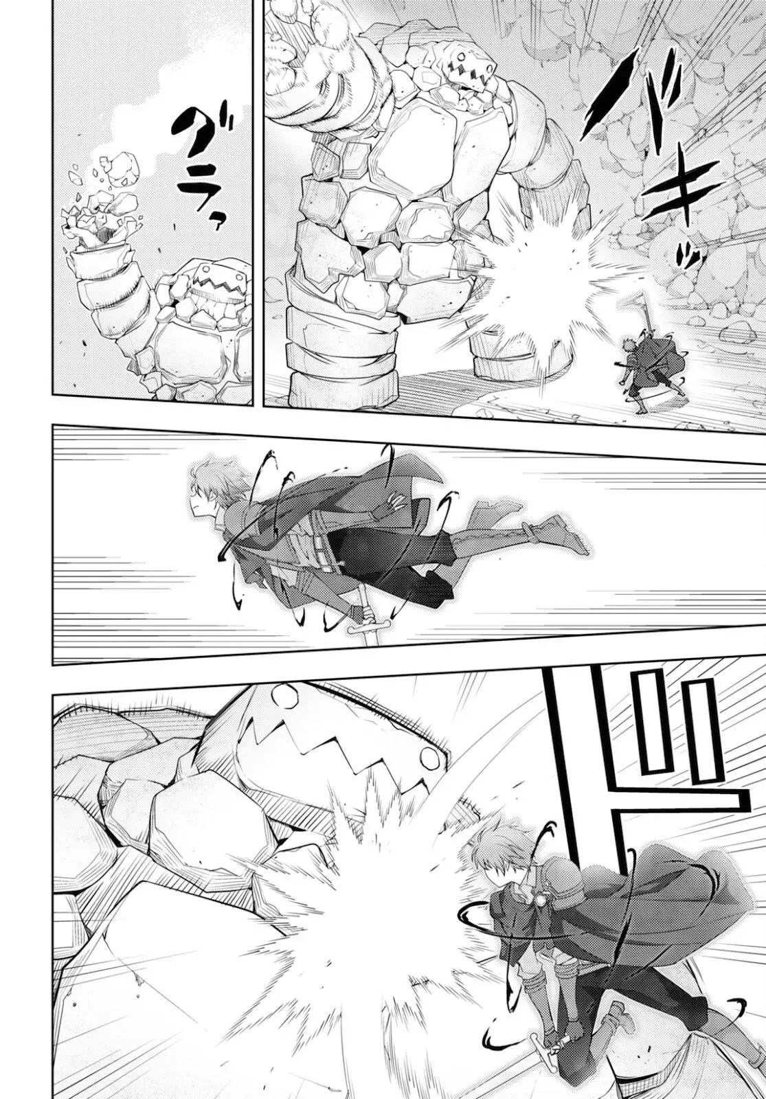 The Former Top 1s Sub Character Training Diary A Dedicated Player Is Currently Conquering Another World Chapter 34 - Page 19