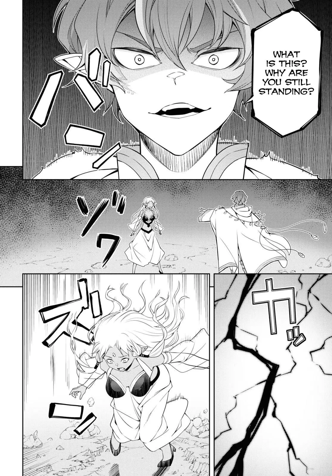 The Former Top 1s Sub Character Training Diary A Dedicated Player Is Currently Conquering Another World Chapter 35 - Page 12