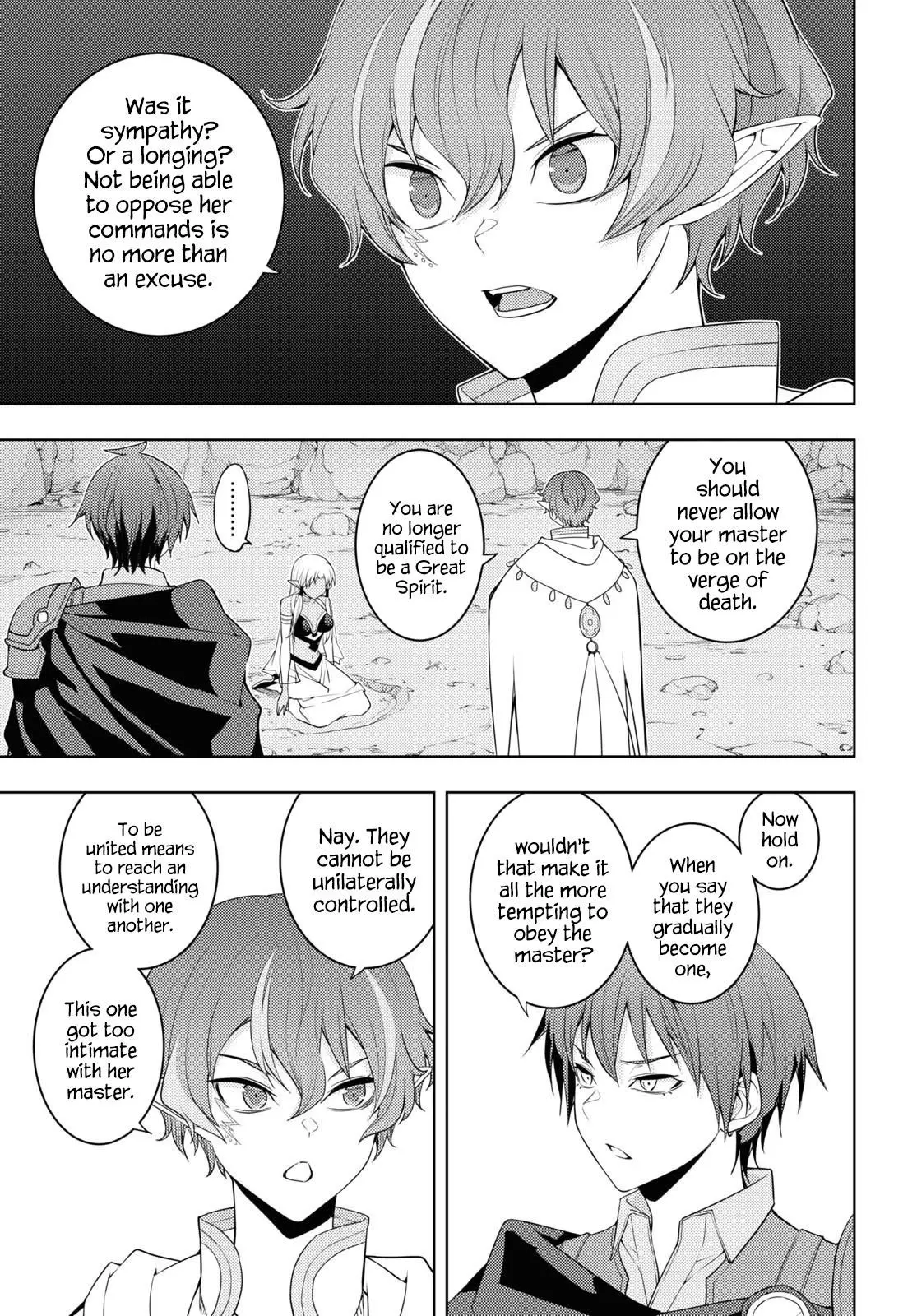 The Former Top 1s Sub Character Training Diary A Dedicated Player Is Currently Conquering Another World Chapter 35 - Page 15