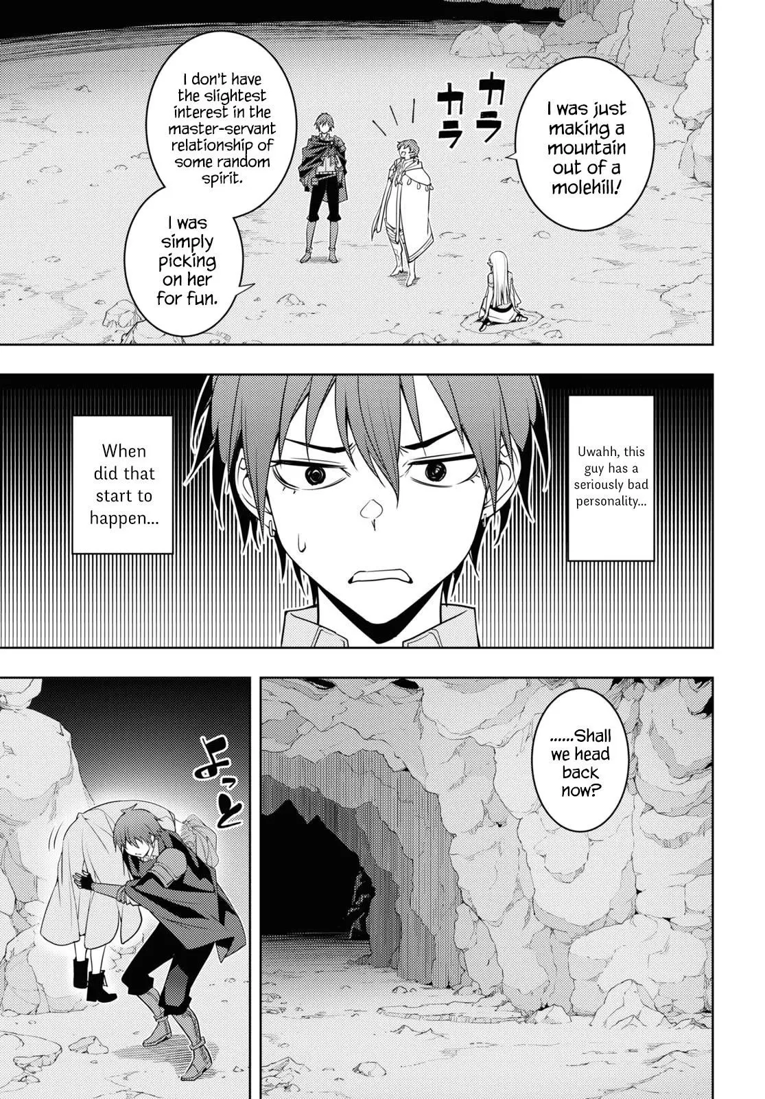 The Former Top 1s Sub Character Training Diary A Dedicated Player Is Currently Conquering Another World Chapter 35 - Page 17
