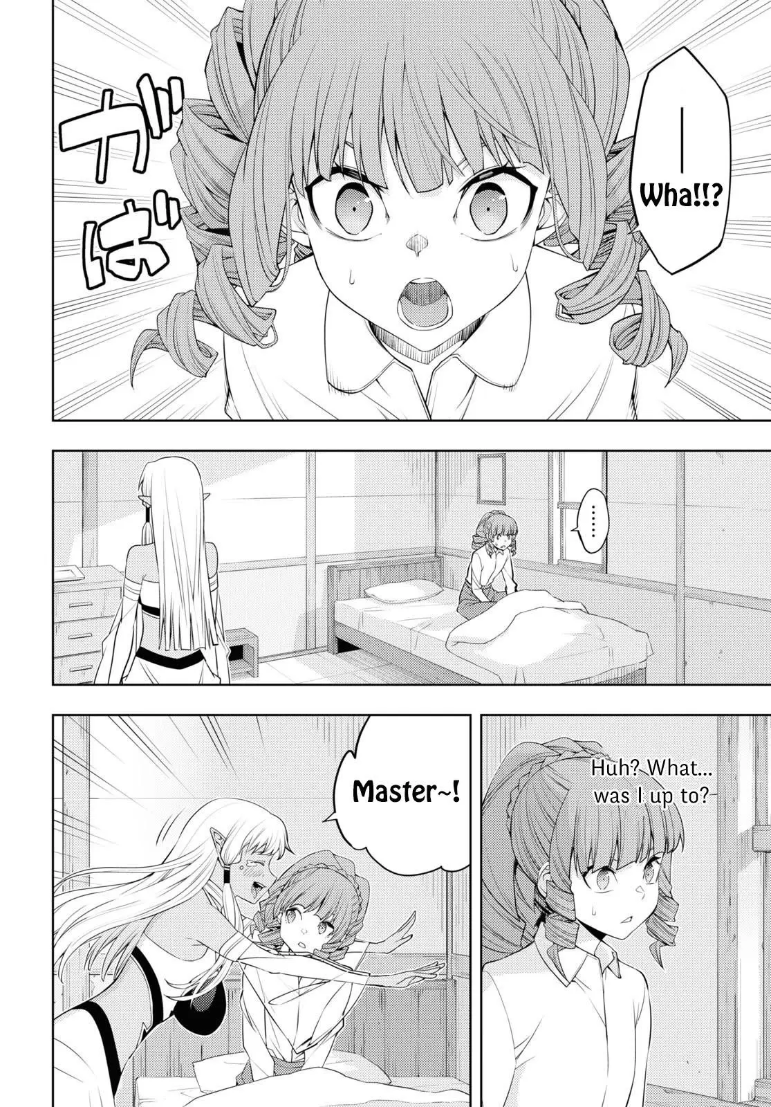 The Former Top 1s Sub Character Training Diary A Dedicated Player Is Currently Conquering Another World Chapter 35 - Page 20