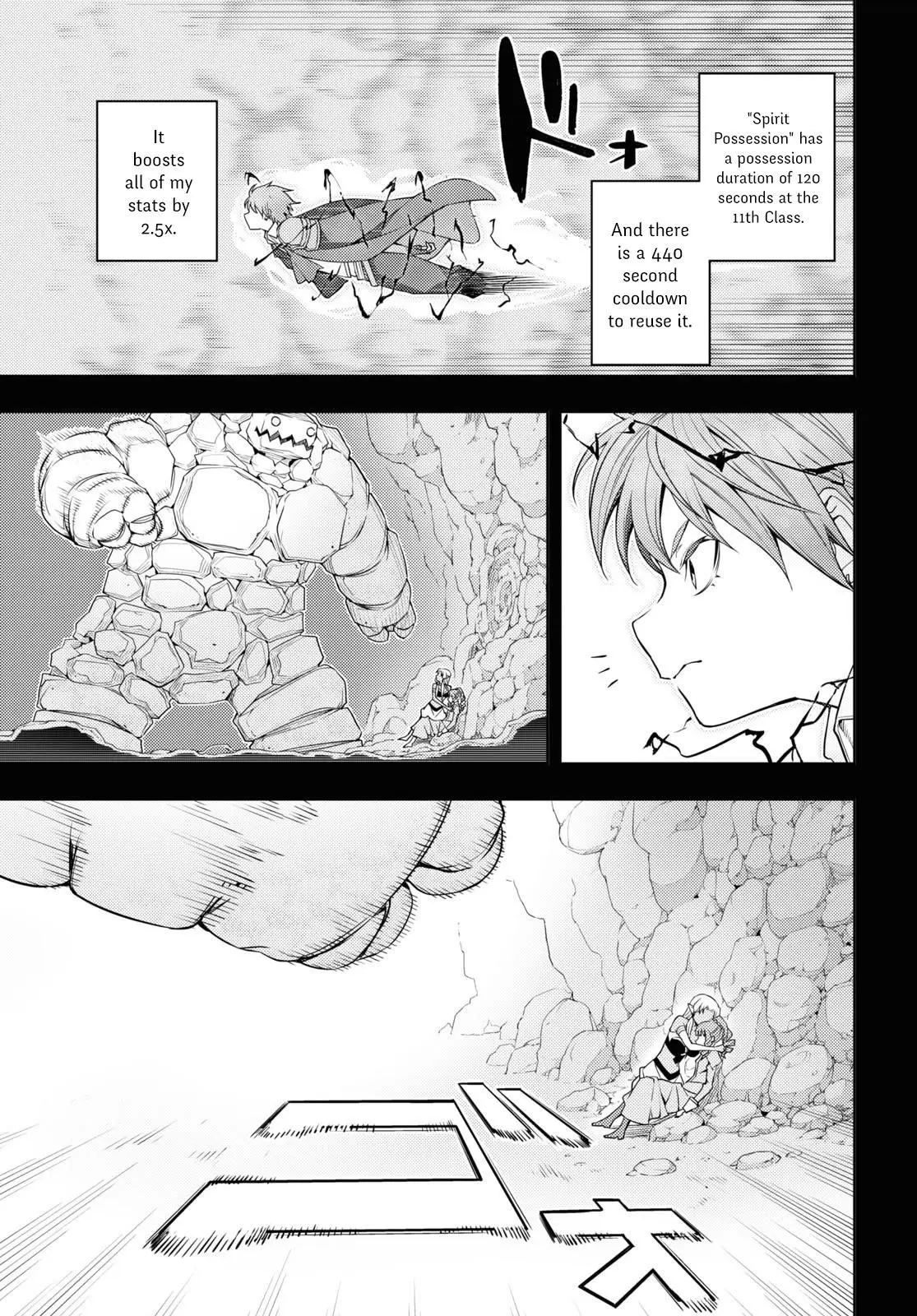 The Former Top 1s Sub Character Training Diary A Dedicated Player Is Currently Conquering Another World Chapter 35 - Page 3