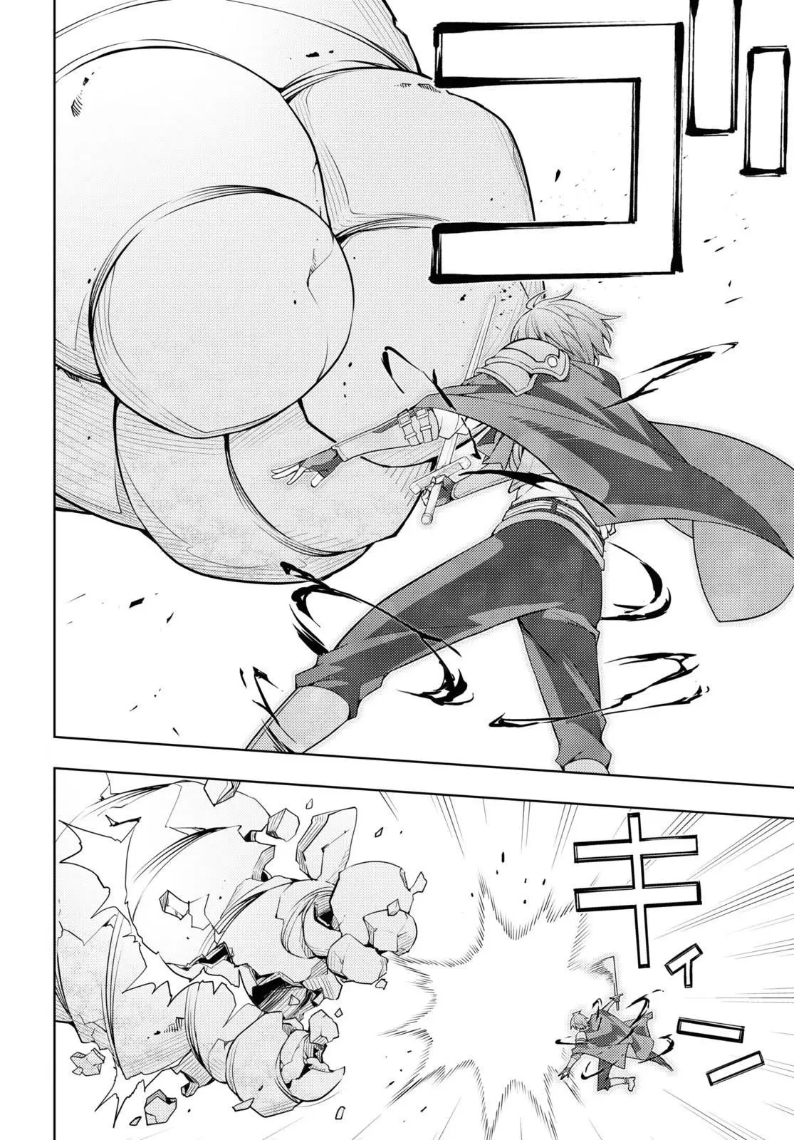 The Former Top 1s Sub Character Training Diary A Dedicated Player Is Currently Conquering Another World Chapter 35 - Page 4