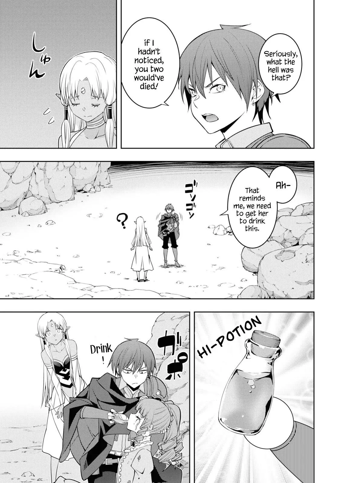 The Former Top 1s Sub Character Training Diary A Dedicated Player Is Currently Conquering Another World Chapter 35 - Page 7