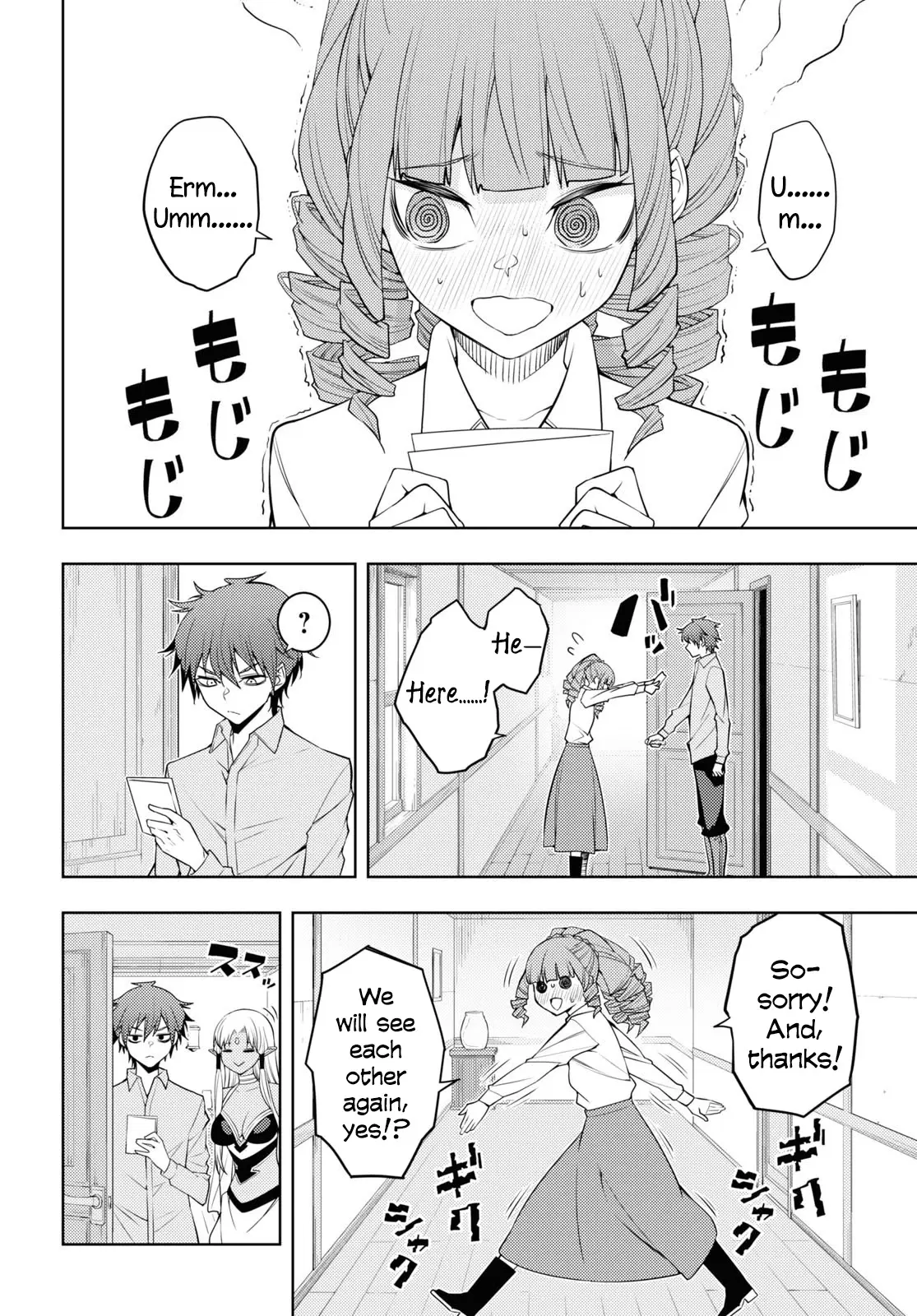 The Former Top 1s Sub Character Training Diary A Dedicated Player Is Currently Conquering Another World Chapter 36 - Page 2
